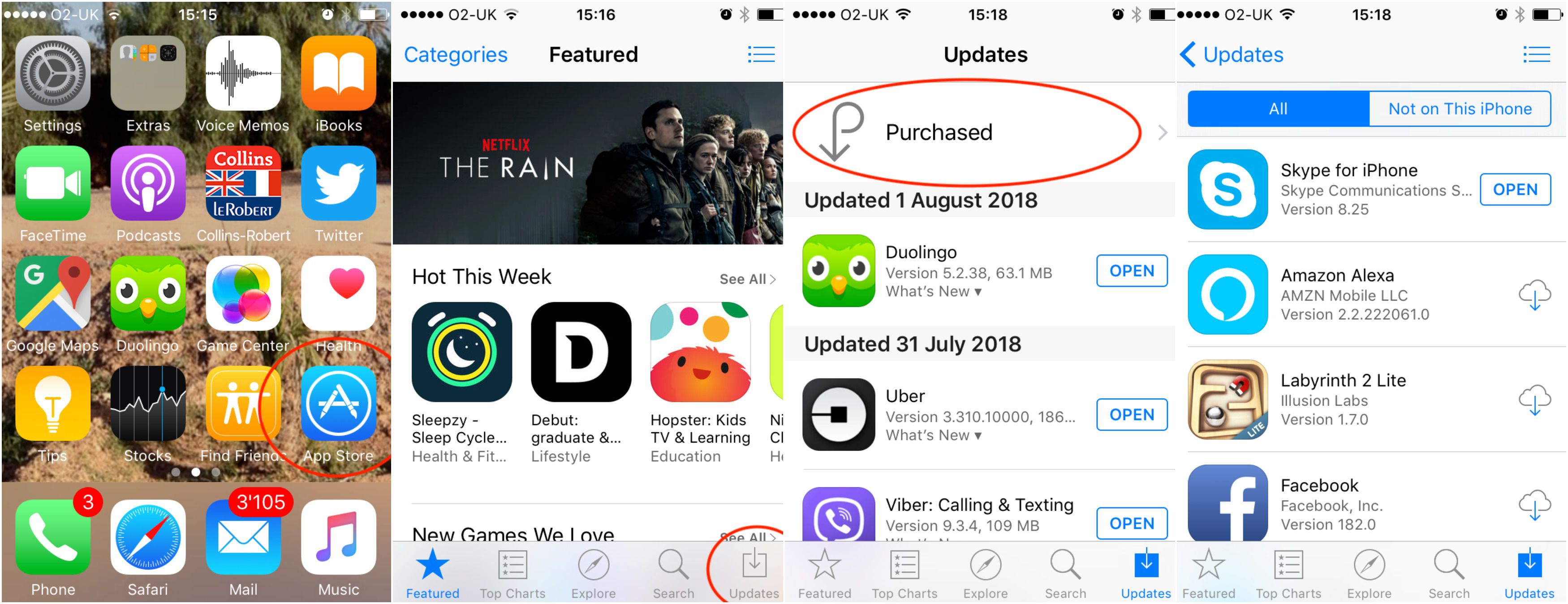 Ενημέρωση Skype για iPhone