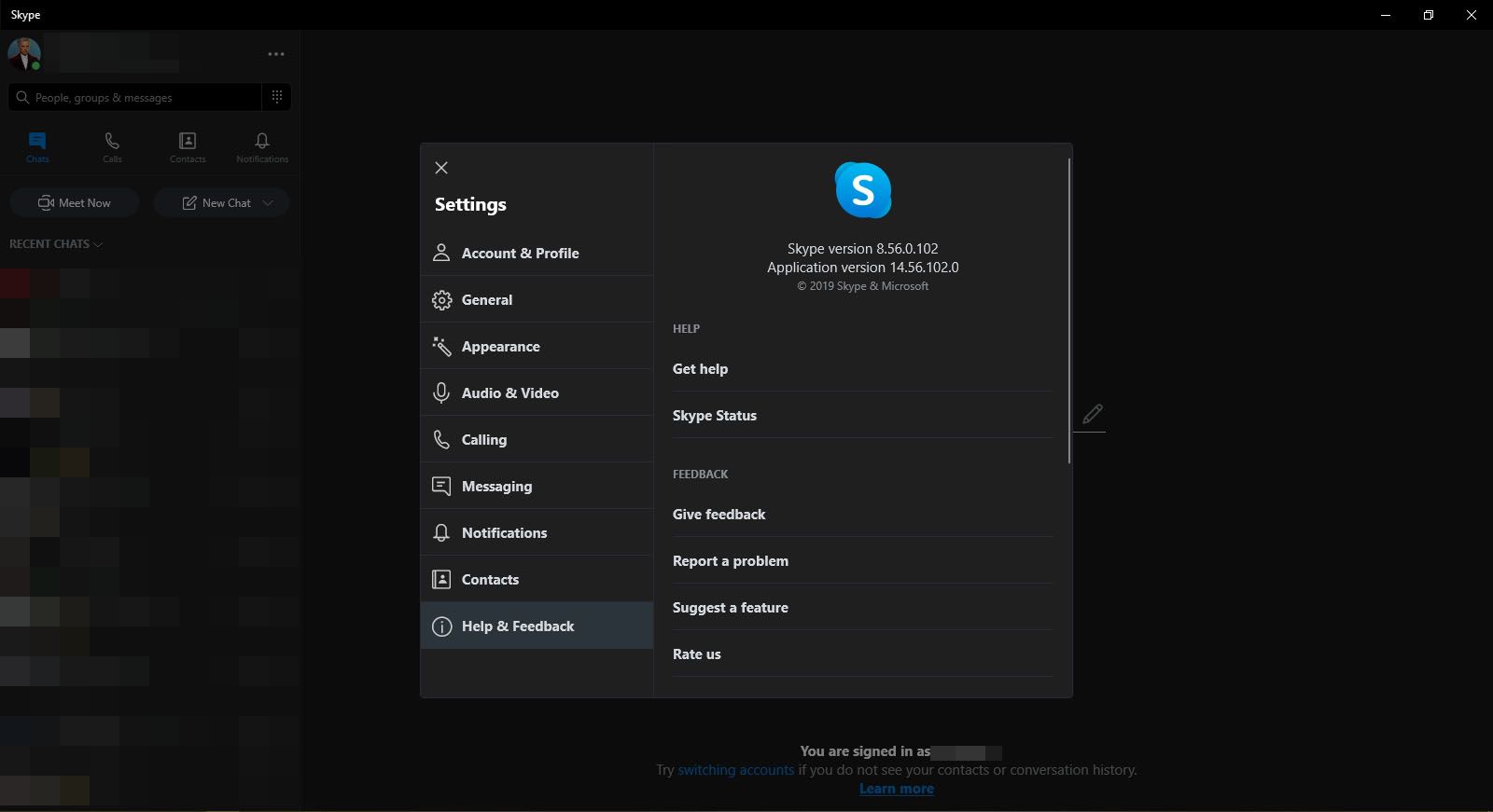 Ο αριθμός έκδοσης για το Skype.